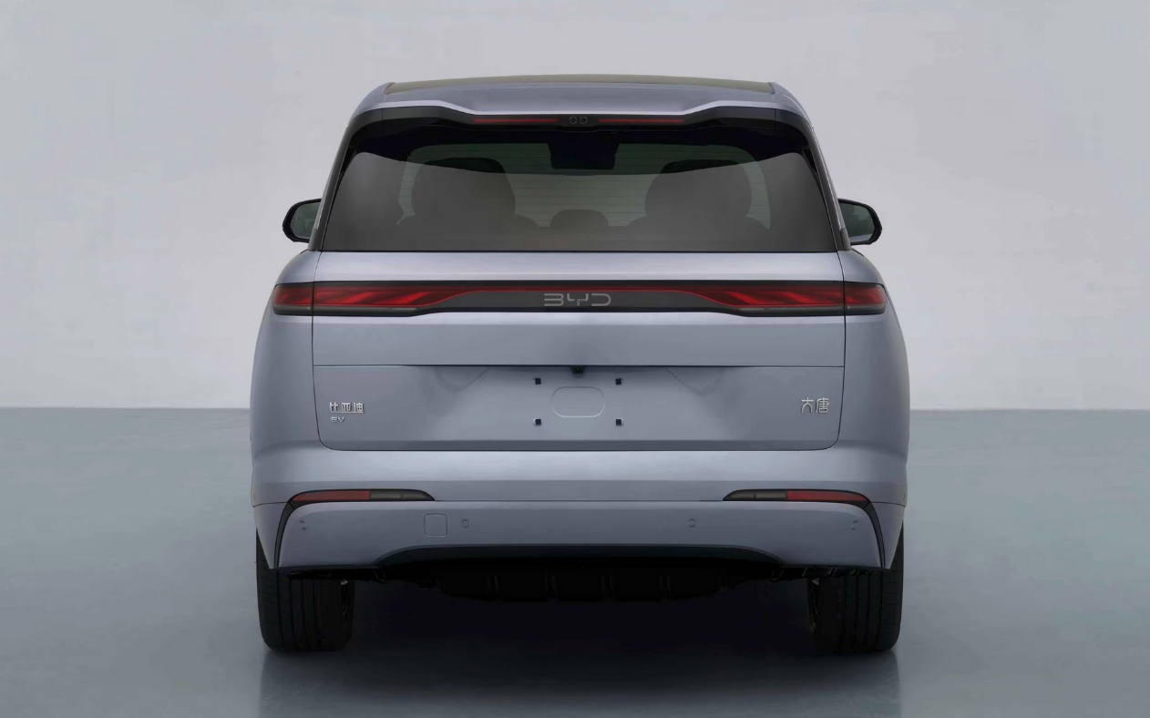 比亚迪大唐现身工信部申报 纯电7座布局 多动力版本可选